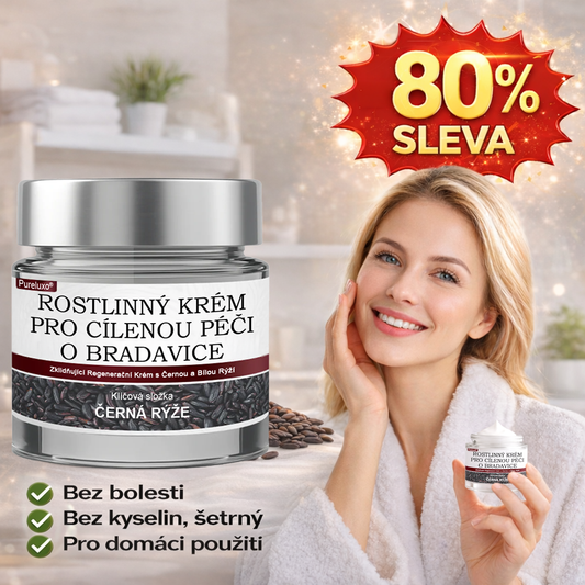 ✅ Pureluxo® Fekete Rizses Bőrregeneráló Krém 👨‍⚕️ (Szemölcsök, bőrkinövések, foltok és hiperpigmentáció kezelésére)✅✅