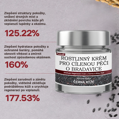 ✅ Pureluxo® Fekete Rizses Bőrregeneráló Krém 👨‍⚕️ (Szemölcsök, bőrkinövések, foltok és hiperpigmentáció kezelésére)✅✅